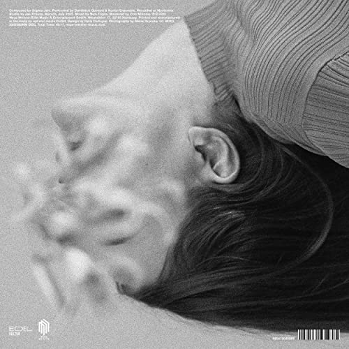 SOPHIA JANI - MUSIC AS A MIRROR - Vinyl Record image 2
