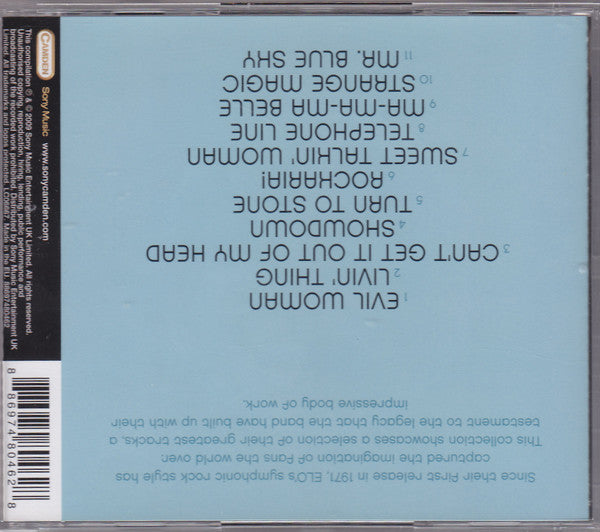 Electric Light Orche - Collection - CD LONGPLAY image 2