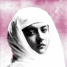 Protomartyr - Relatives In Descent - Vinyl Record image 1