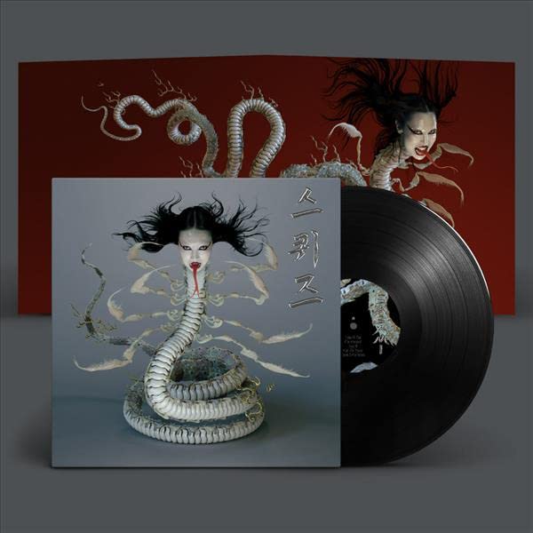 SASAMI - SQUEEZE (DL CARD) - Vinyl Record image 2