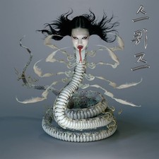 SASAMI - SQUEEZE - Vinyl Record 12" RECORD image 1