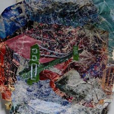 ANIMAL COLLECTIVE - BRIDGE TO QUIET - Vinyl Record 12" maxi single image 1