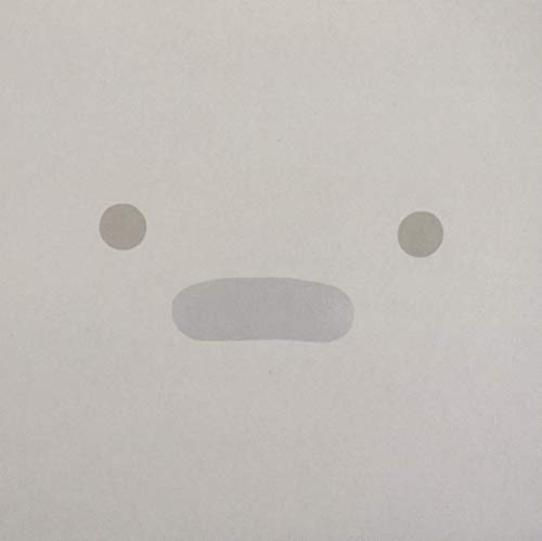 Silicon - Personal Computer - CD image 1