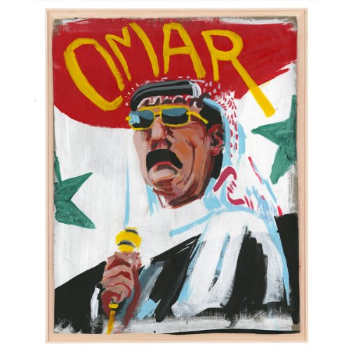Omar Souleyman - Wenu Wenu - CD image 1