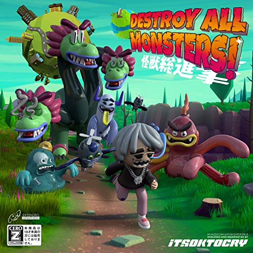 ITSOKTOCRY - DESTROY ALL MONSTERS! - Vinyl Record image 1