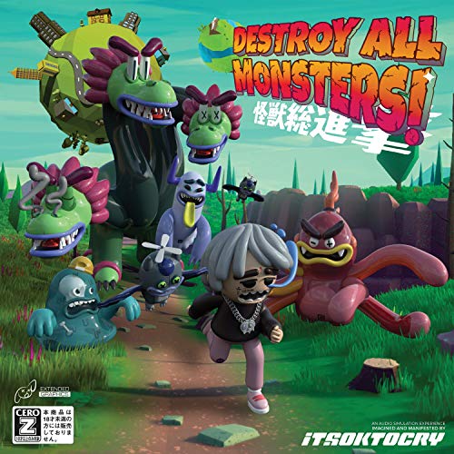 ITSOKTOCRY - Destroy All Monsters! - CD image 1