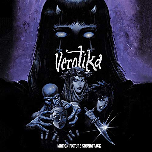VARIOUS ARTIST - VEROTIKA - Vinyl Record image 1