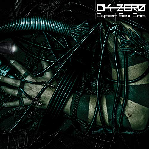 DK-ZERO - CYBER SEX INC. - CD image 1