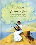 Henriette Barkow - Pandora's Box - Paperback image 1