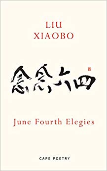 June Fourth Elegies