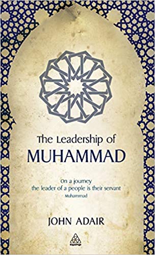 The Leadership of Muhammad