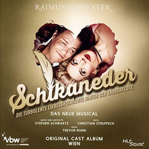 SCHIKANEDER / O.C.R. - CD image 1