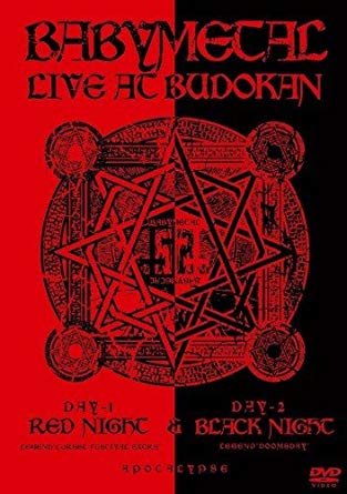 Live At Budokan -Red Night & Black Night Apocalypse-