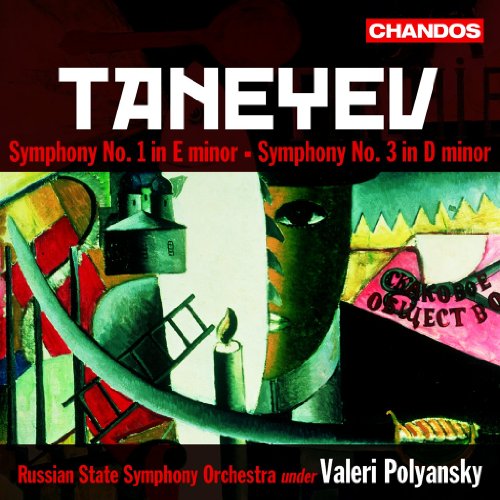 Sergey Ivanovich Tan - Symphony No. 1 In E Minor • Symphony No. 3 I image 1