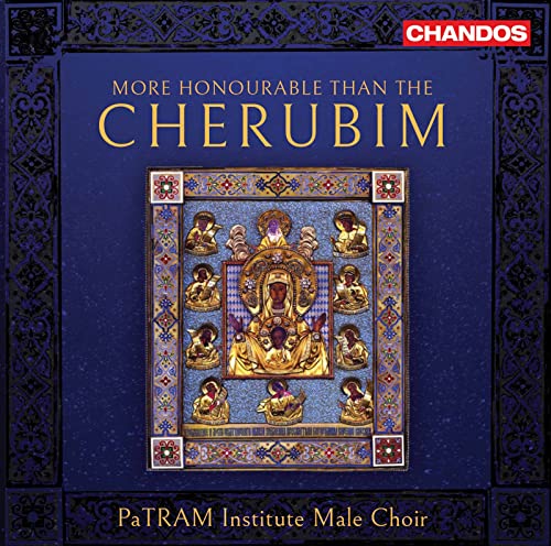 PATRAM INSTITUTE MAL - PATRAM:CHERUBIM - CD image 1