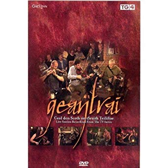 GEANTRAI - VARIOUS - DVD image 1