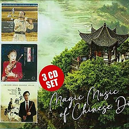 MAGIC MUSIC OF CHINESE DI (3CD)