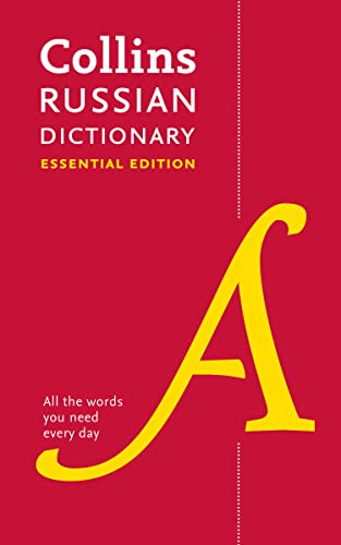 Collins Dictionaries - Collins Russian Essential Dictionary - Paperbac image 1