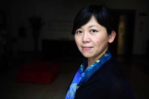 Yiyun Li - Book of Goose - Paperback image 2