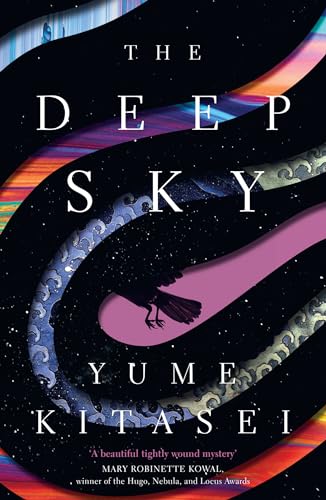 Yume Kitasei - Deep Sky - Paperback image 1