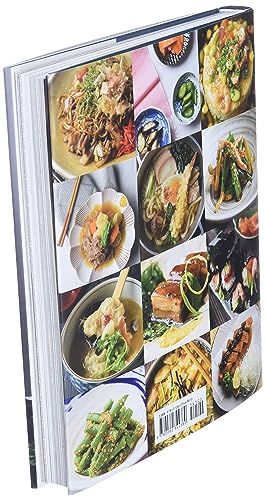 Masaharu Morimoto - Mastering the Art of Japanese Home Cooking - Hardb image 2