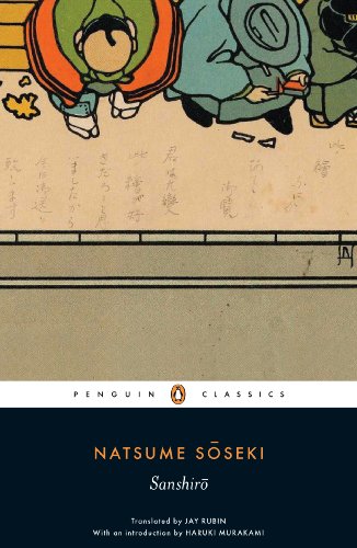 Natsume Soseki - Sanshiro - Paperback image 1