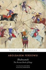 Abolqasem Ferdowsi - Shahnameh : The Persian Book of Kings - Paperback image 1