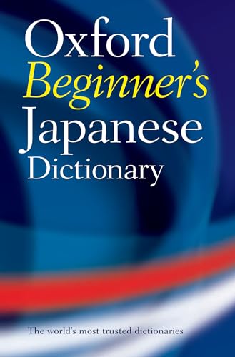 Oxford Dictionaries - Oxford Beginner's Japanese Dictionary - Pape image 1