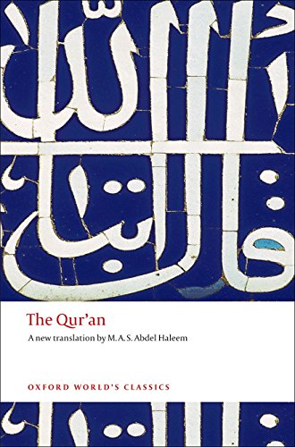 Qur'an - Paperback image 1