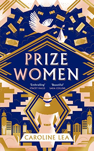 Caroline Lea - Prize Women : The fascinating story of sisterhood and s image 1