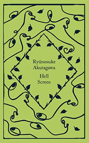 Ryunosuke Akutagawa - Hell Screen - Hardback image 1