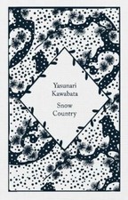 Yasunari Kawabata - Snow Country - Hardback image 1