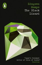 Edogawa Rampo - Black Lizard - Paperback image 1