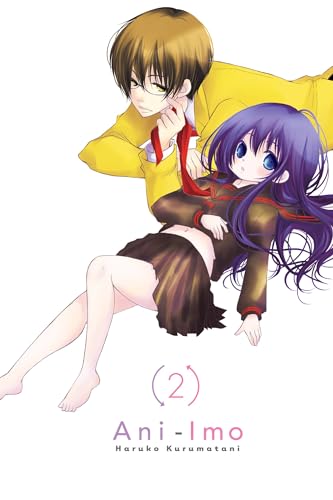 Haruko Kurumatani - Ani-Imo, Vol. 2 - Paperback image 1