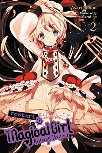 Maruino - Magical Girl Raising Project, Vol. 2 (light novel) - Paperba image 1