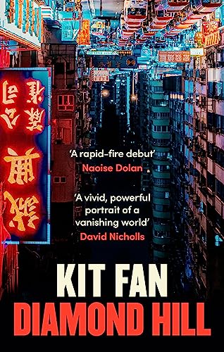 Kit Fan - Diamond Hill : Totally unputdownable and evocative literary image 1