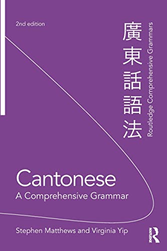 Paperback image 1