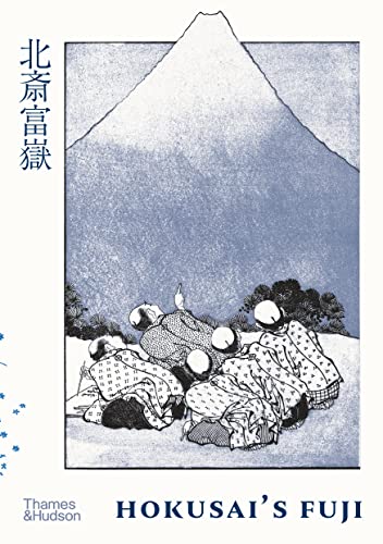 Katsushika Hokusai - Hokusai's Fuji - Hardback image 1