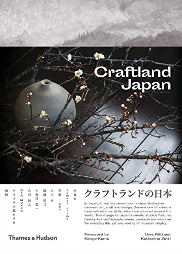 Katharina Zettl - Craftland Japan - Paperback image 1