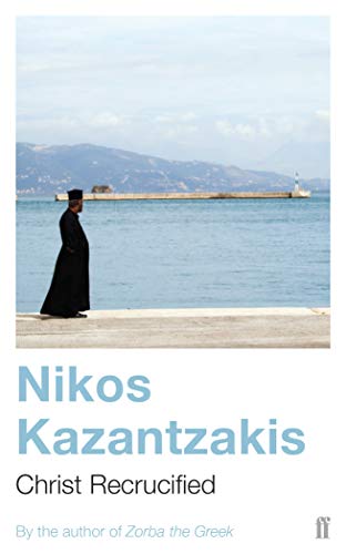 Nikos Kazantzakis - Christ Recrucified - Paperback image 1