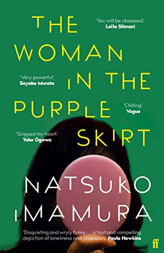 Natsuko Imamura - Woman in the Purple Skirt - Paperback image 1