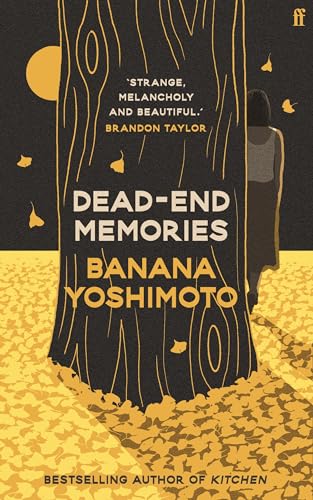 Banana Yoshimoto - Dead End Memories - Paperback image 1