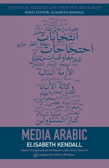 Julia Bray - Media Arabic - Paperback image 1