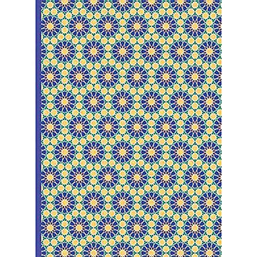 Peony Press - Arabic Collection Design A - Paperback image 1