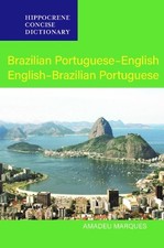 Amadeu Marques - Brazilian Portuguese-English/English-Brazilian Portug