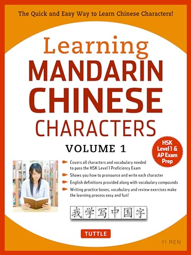 Paperback image 1