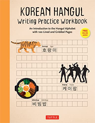 Tuttle Studio - Korean Hangul Writing Practice Workbook : An Introduct image 1