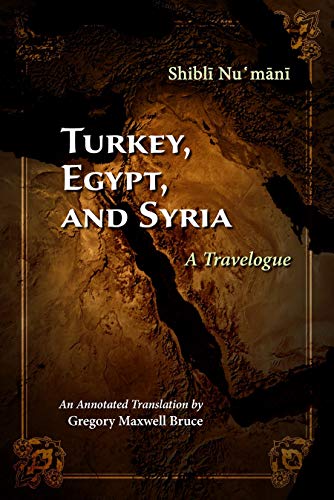 Shibli Numani - Turkey, Egypt, and Syria : A Travelogue - Hardback image 1