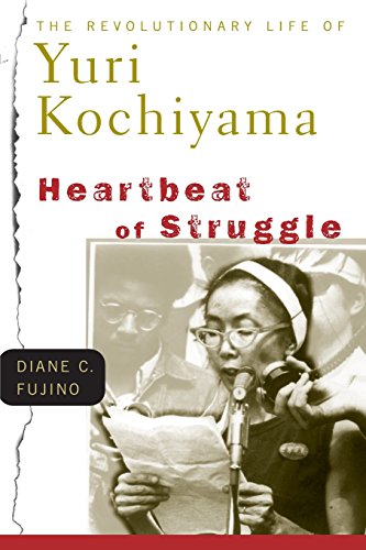 Diane C. Fujino - Heartbeat of Struggle : The Revolutionary Life of Yu image 1