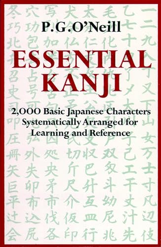P.G. O'Neill - Essential Kanji - Paperback image 1